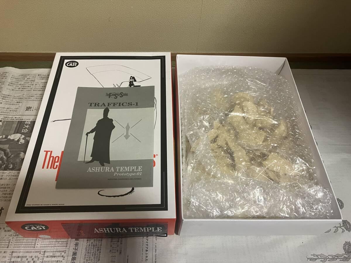 Amazon.co.jp: ワークショップキャスト WSC 1/100 アシュラ テンプル