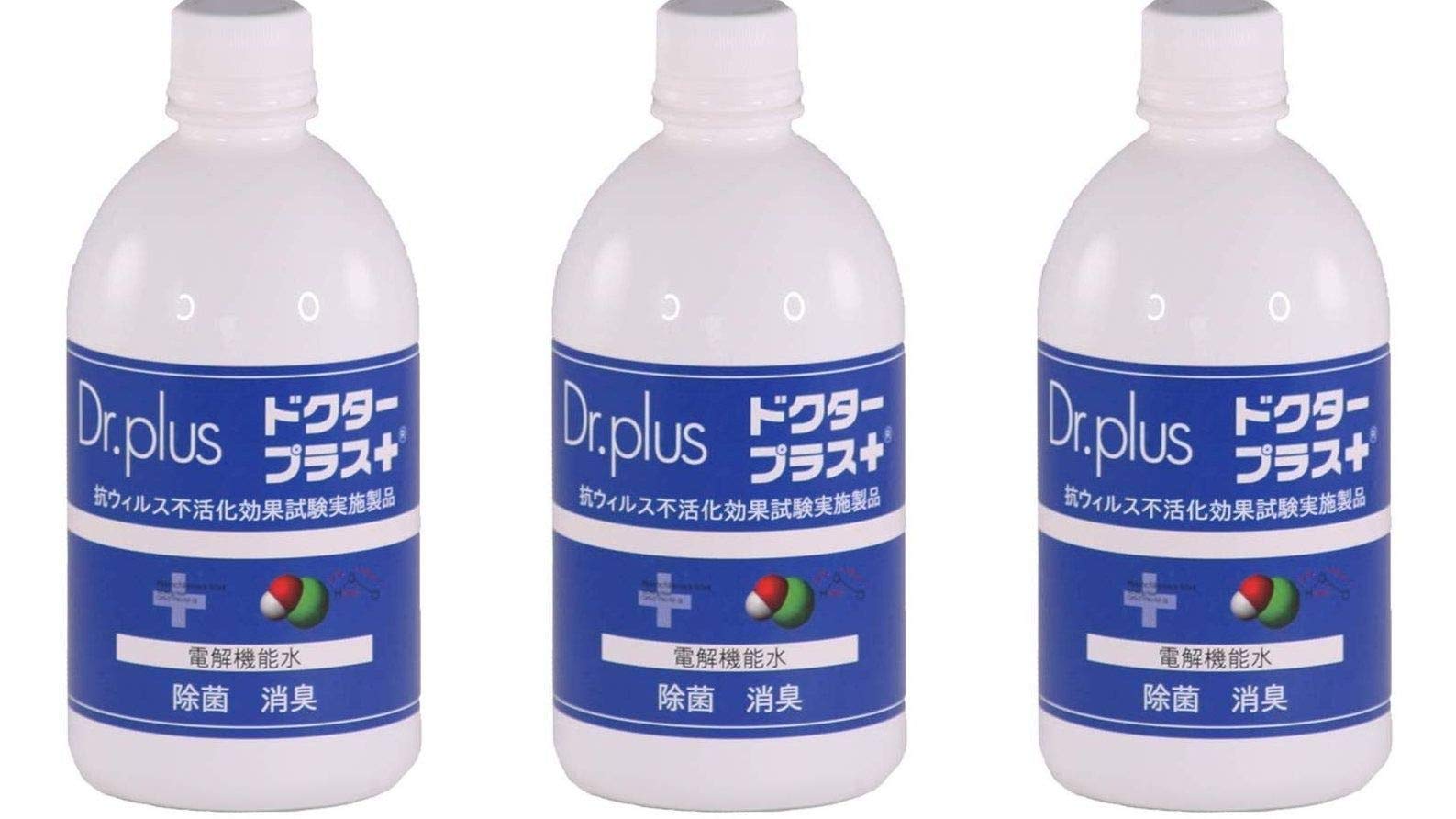 Amazon.co.jp: ドクタープラス 次亜塩素酸水 ドクタープラス 500 原液