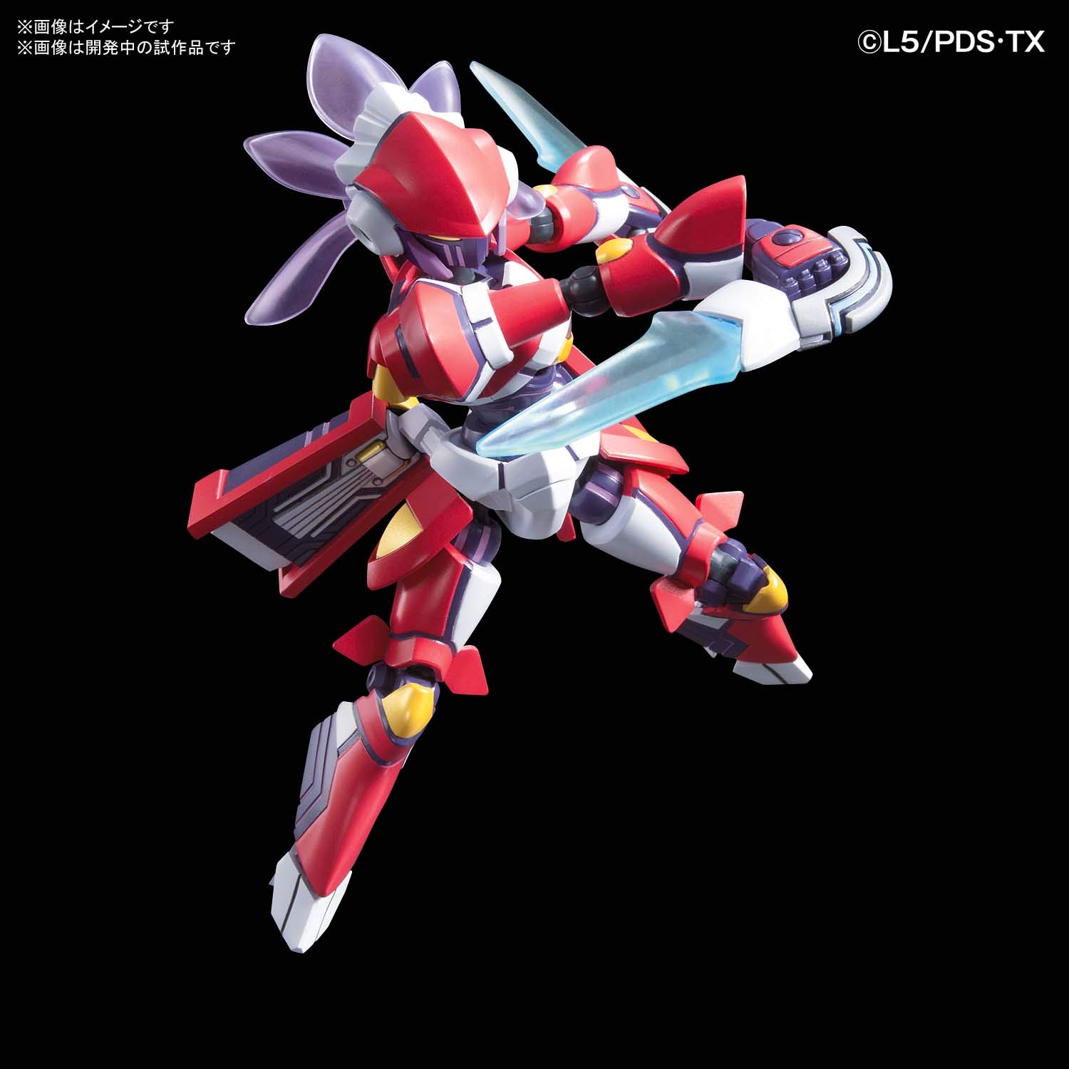 Amazon | LBX ダンボール戦機 パンドラ 1/1スケール 色分け済み