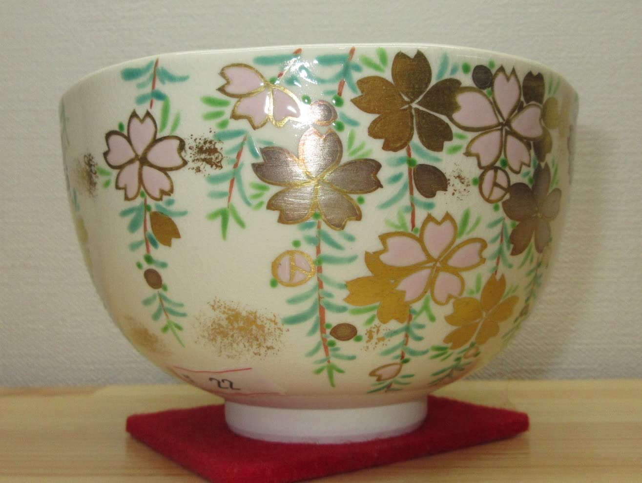 Amazon | 【逢絢亭】茶道具 茶碗 抹茶茶碗 京焼 仁清 枝垂桜の図 文月