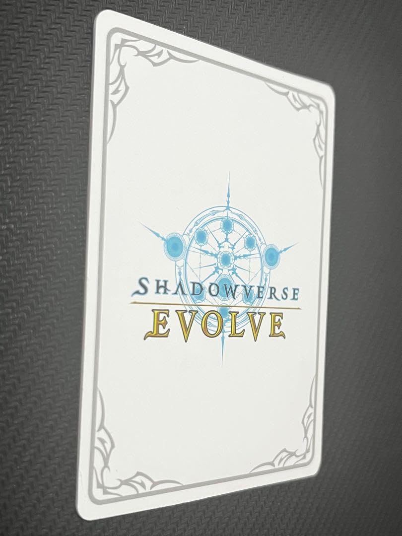 Amazon.co.jp: シャドウバースエボルヴ 第八の絶傑 オクトリス