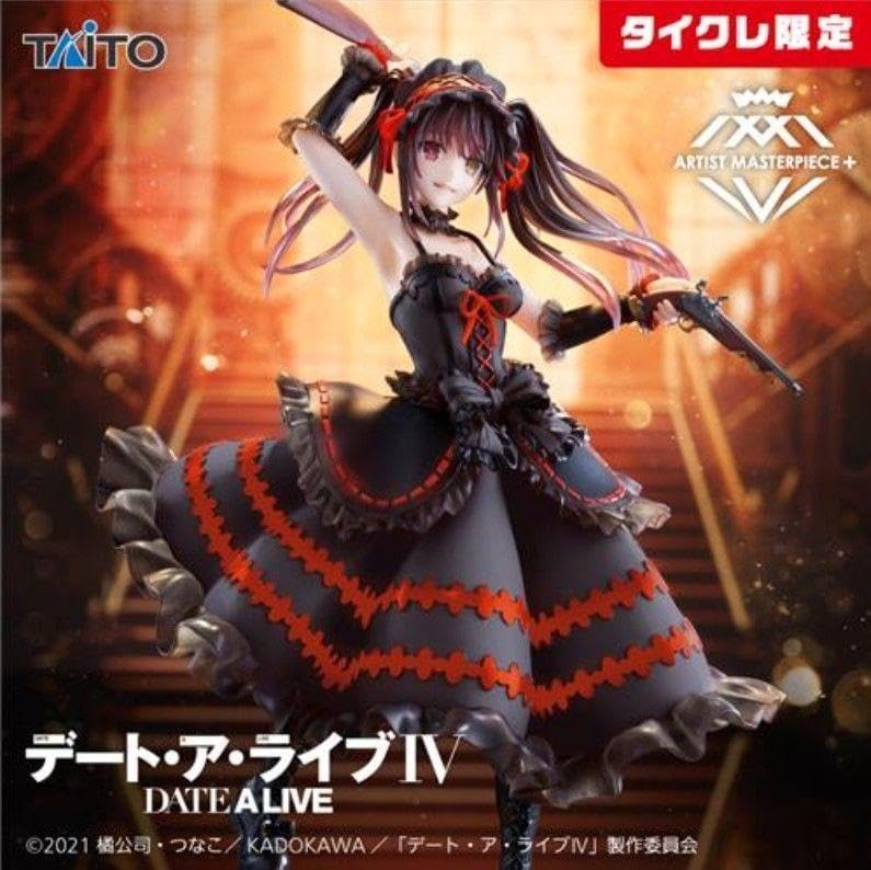 Amazon.co.jp: 【タイクレ限定】デート・ア・ライブIV AMP＋ 時崎狂三