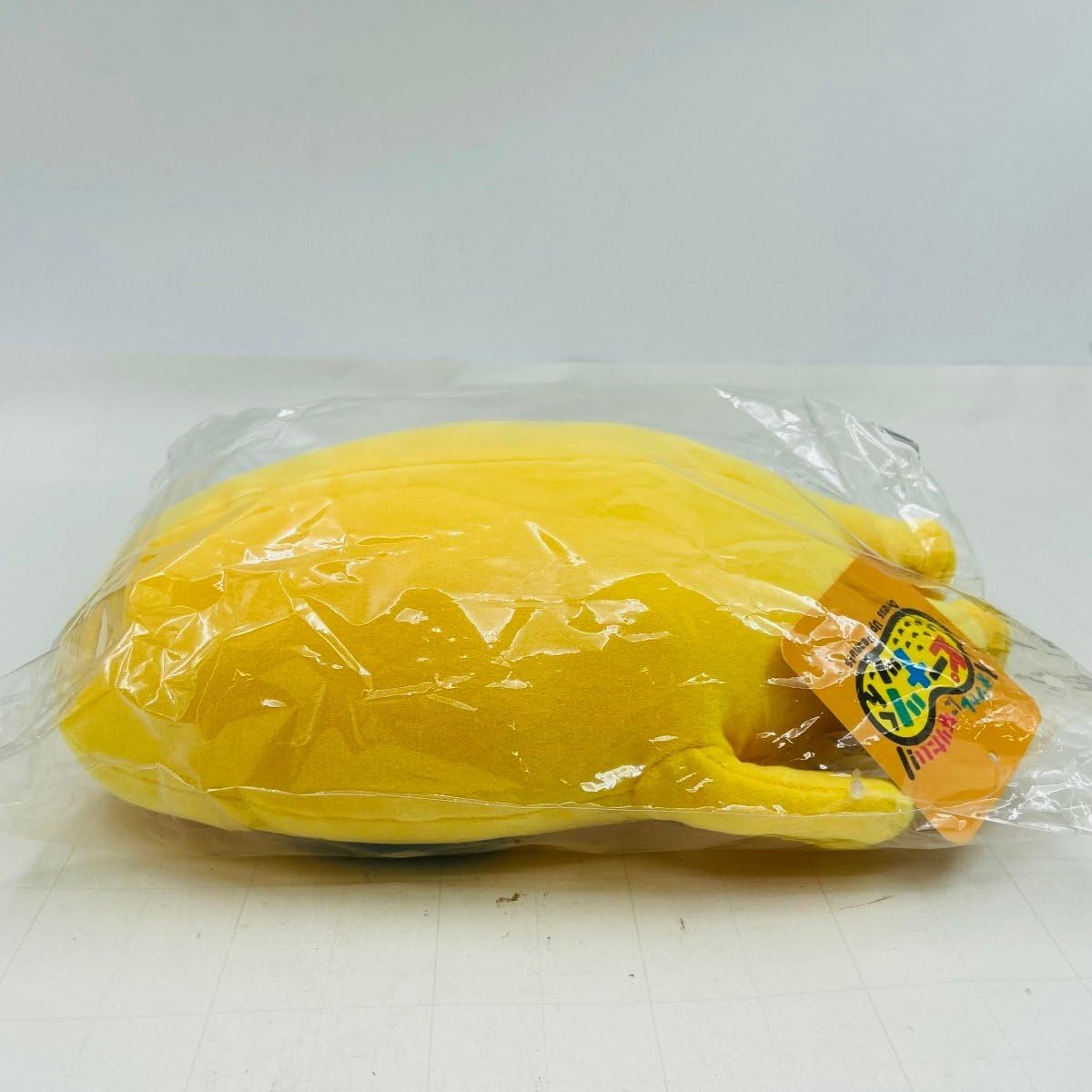 Amazon.co.jp: 未開封 狸豆商店 オシャレになりたい ピーナッツくん