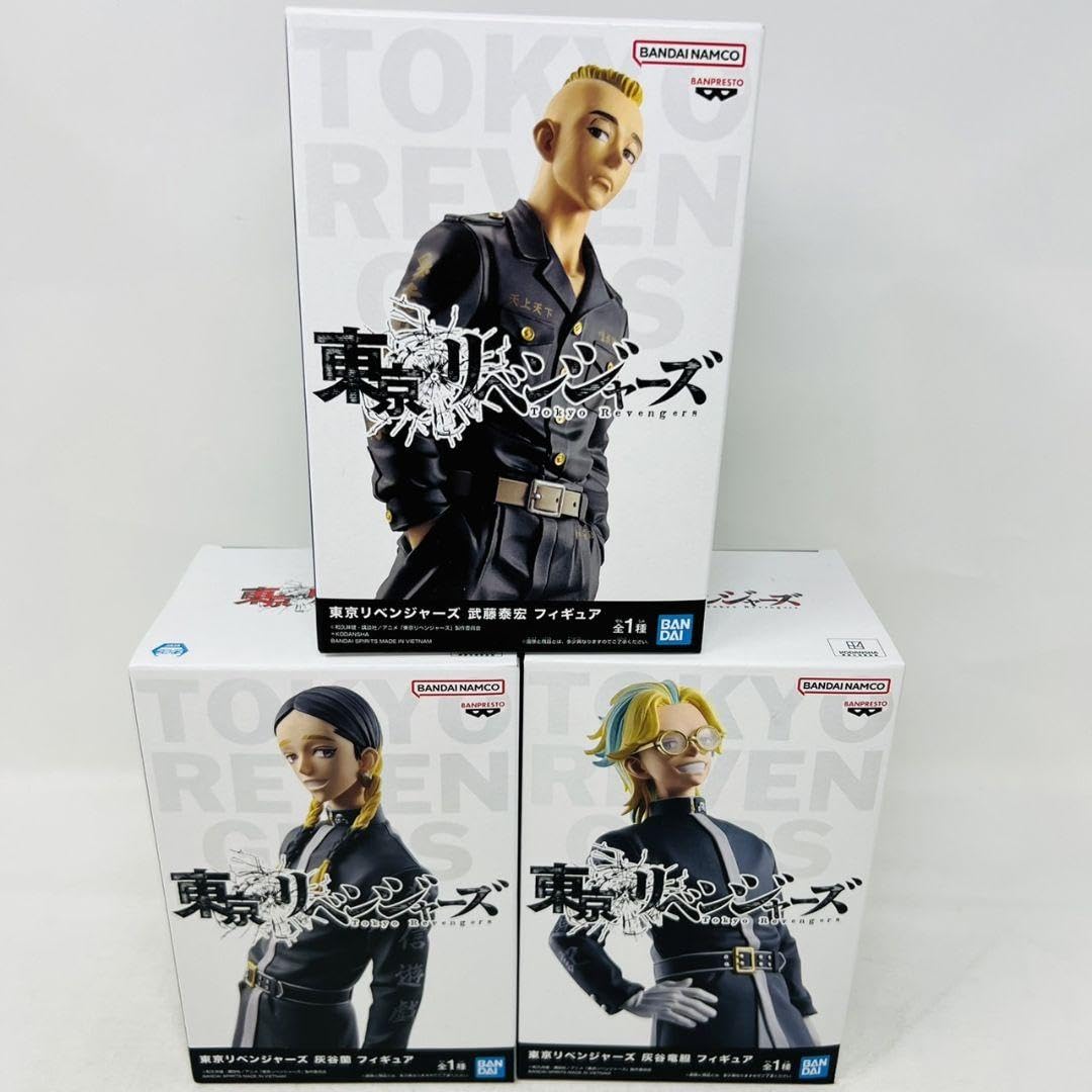 Amazon.co.jp: 東リベ プライズ フィギュア 3個 まとめ セット 灰谷蘭