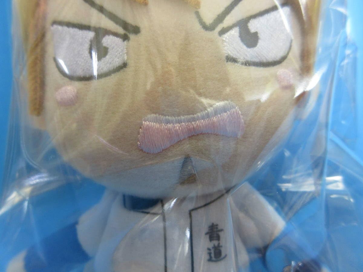 Amazon.co.jp: 袋 プライズ品 ダイヤのA ぬいぐるみマスコット18cm