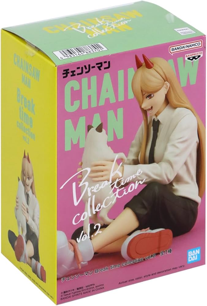 Amazon.co.jp: バンプレスト チェンソーマン Break time collection