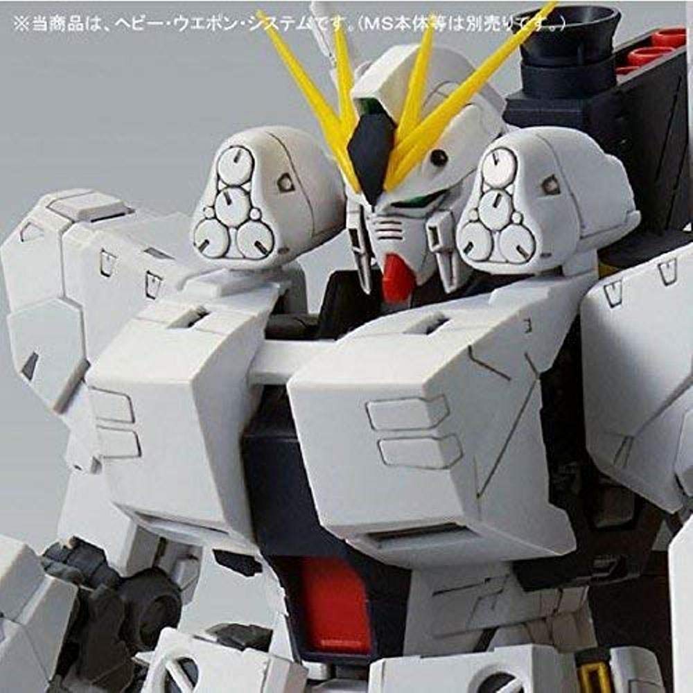 Amazon.com: Bandai Hobby MG 1/100 H.W.S. Expansion Set for Nu
