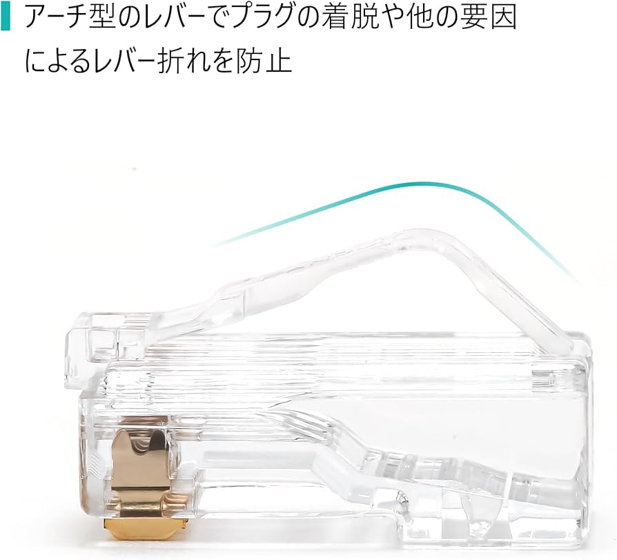 Amazon.com: PANDUIT MP588-L Modular Plug, CAT5E, UTP, 8POS, 1 Port