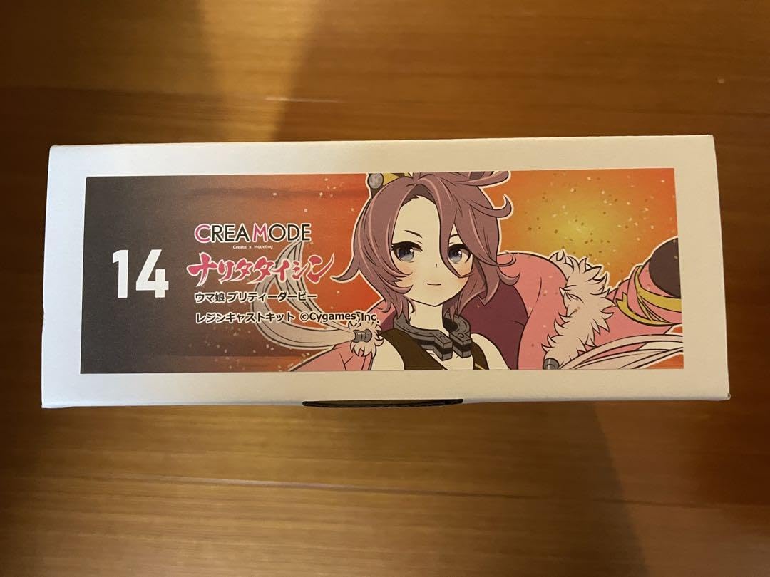 Amazon.co.jp: クレアモード ナリタタイシン ガレージキット : おもちゃ