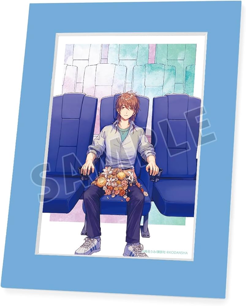 アクリルスタンド 3枚セット 青野くんに触りたいから死にたい 青野