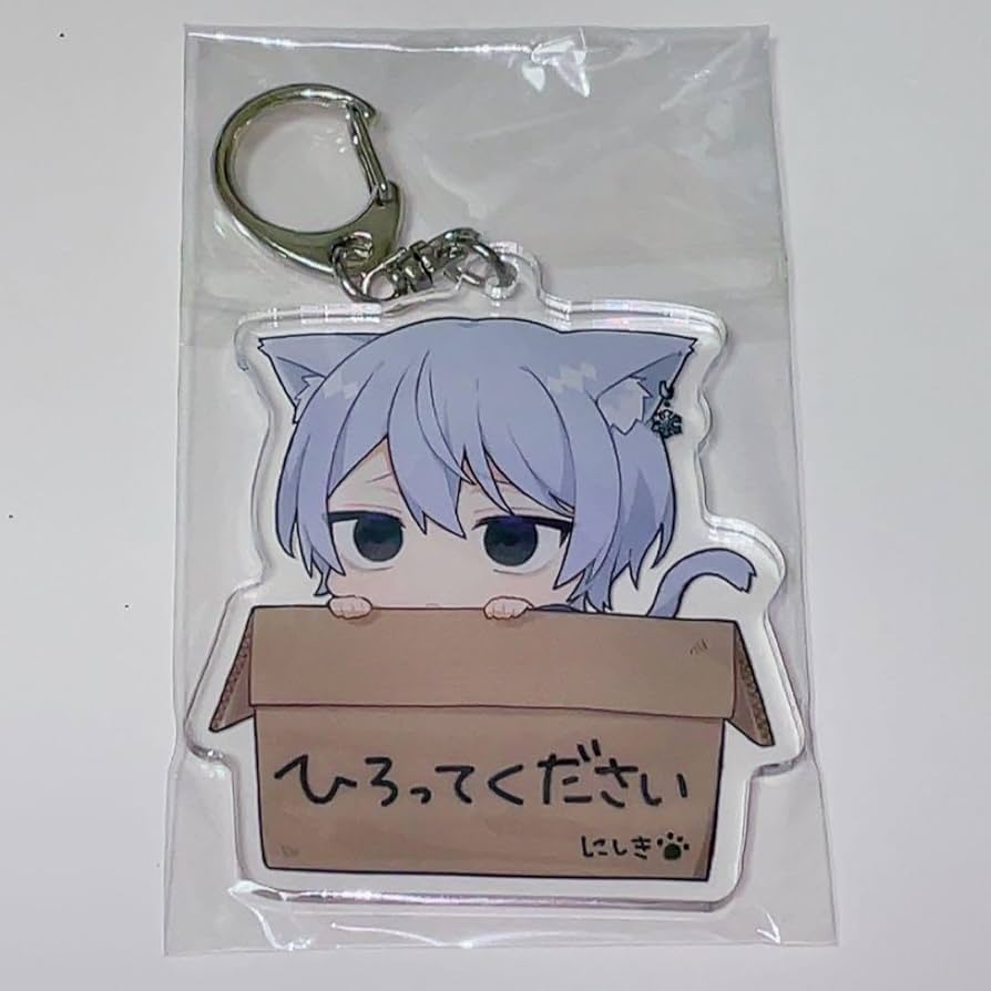 Amazon.co.jp: にしきくん 残雪 アクリルキーホルダー : おもちゃ