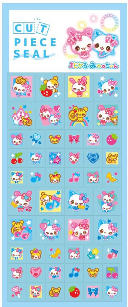 Amazon | クラックス カット ピースシール マジカルミューチャン