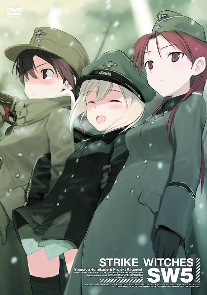 Amazon.co.jp: ストライクウィッチーズ 限定版 第5巻 [DVD] : 福圓美里