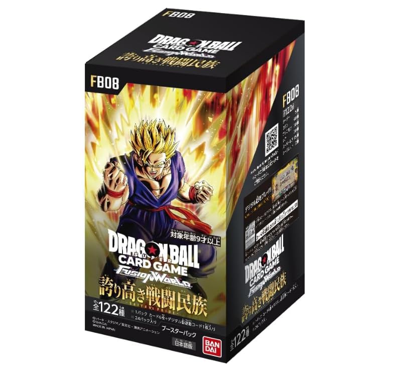 Amazon.co.jp: 【発売日前日出荷】ドラゴン︎ボール︎スー︎パーカード