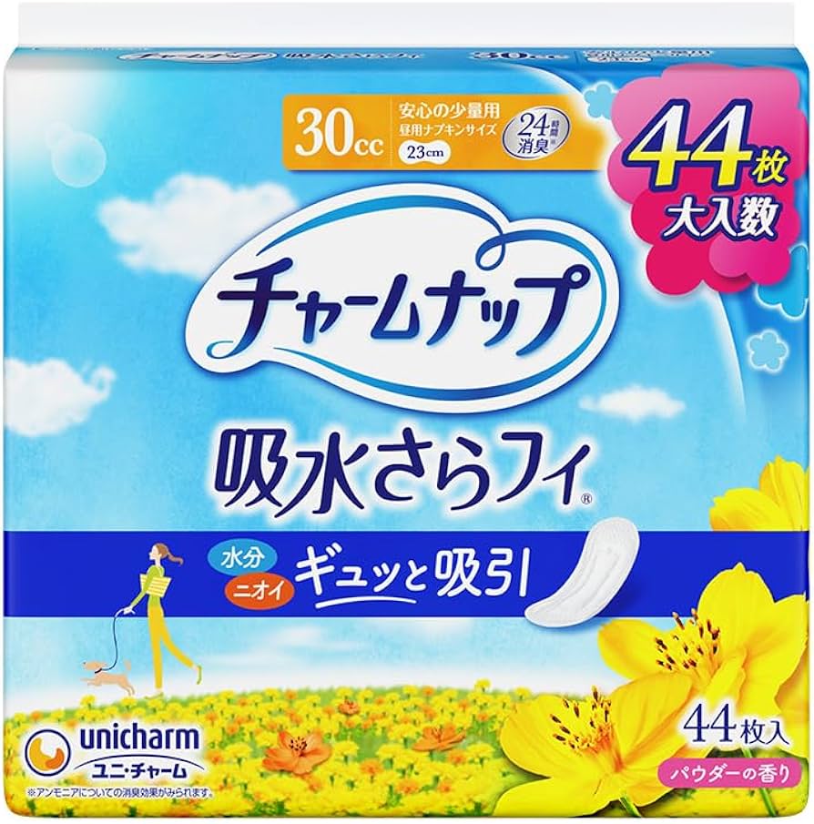 Amazon.co.jp: チャームナップ 【ジャンボパック】 吸水さらフィ 少量
