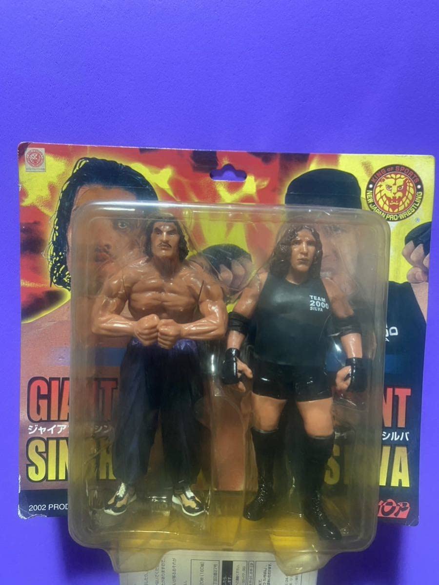 Amazon | 絶版 プロレス ジャイアント・シン ジャイアント・シルバ