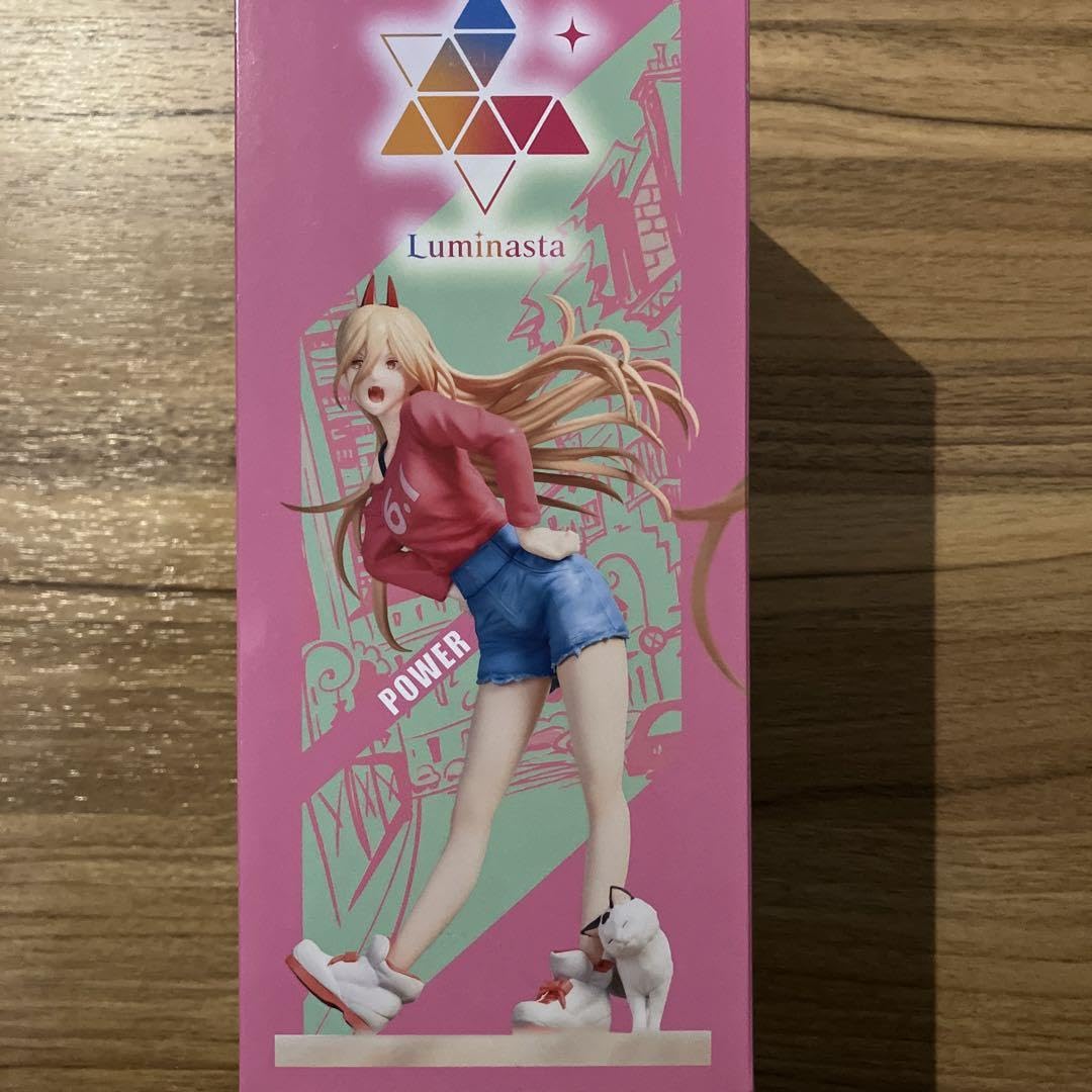 Amazon.com: Luminasta Chainsaw Man Power : Video Games