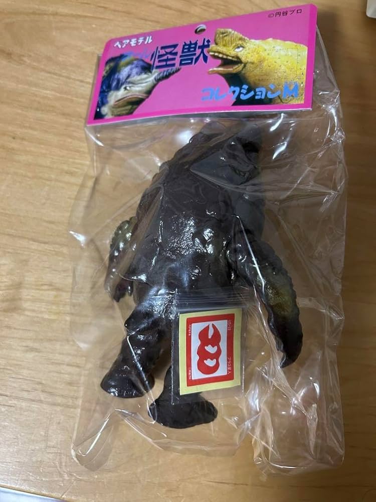 ベアモデル ブラコ星人 ミドルサイズ ソフビ ウルトラセブン スーフェス