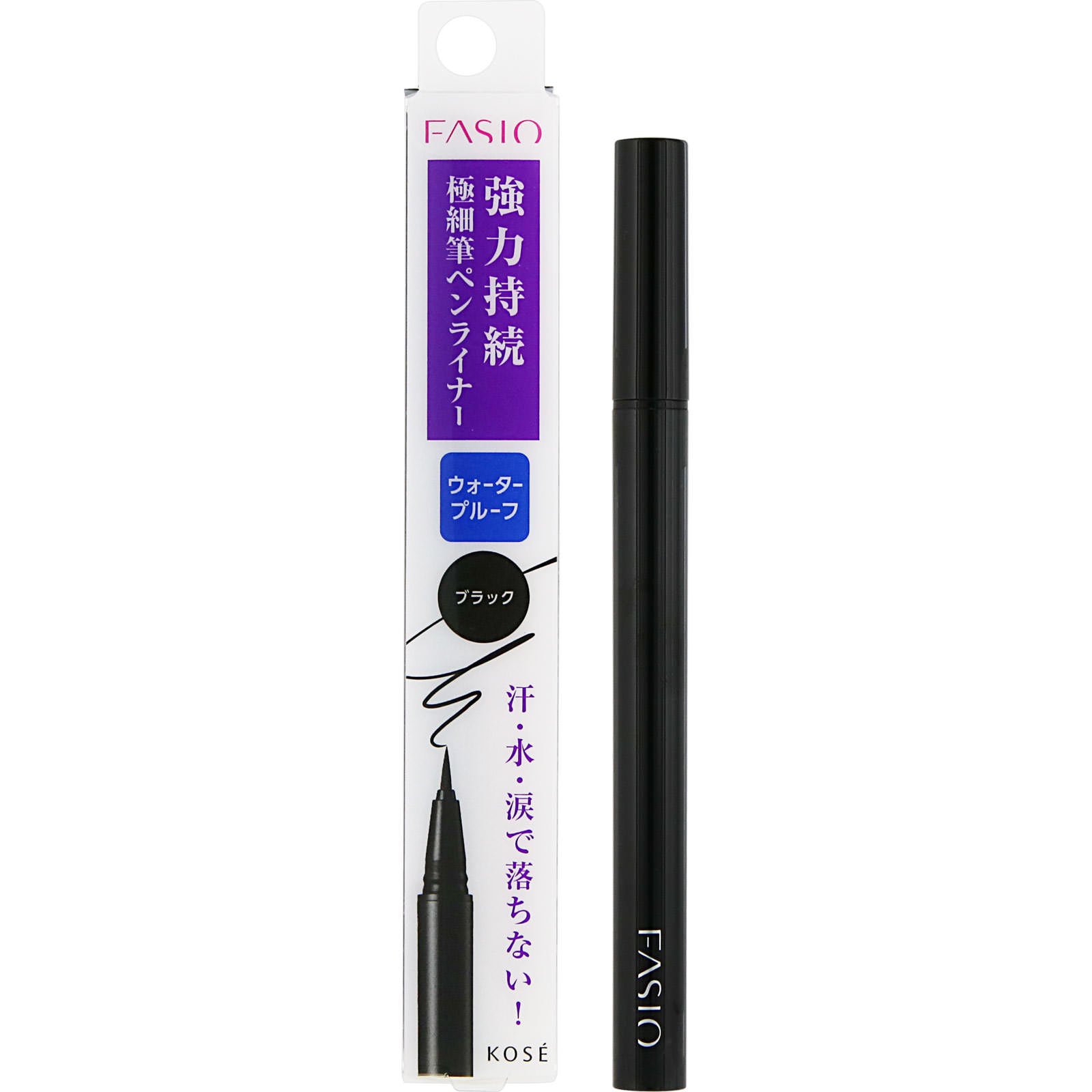 Amazon.co.jp: コーセー ファシオ パワフルステイ スリム リキッド