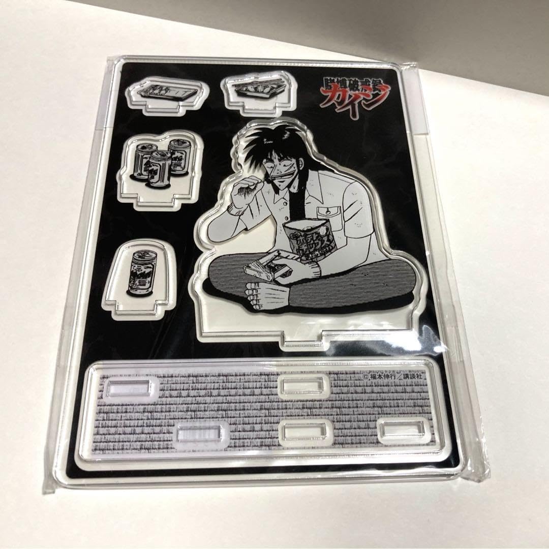 Amazon.co.jp: 逆境回顧録 大カイジ展/カイジ 豪遊 アクリルスタンド