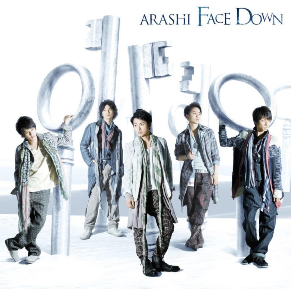 Amazon.co.jp: Face Down(初回限定盤) - 嵐 (DVD付): ミュージック