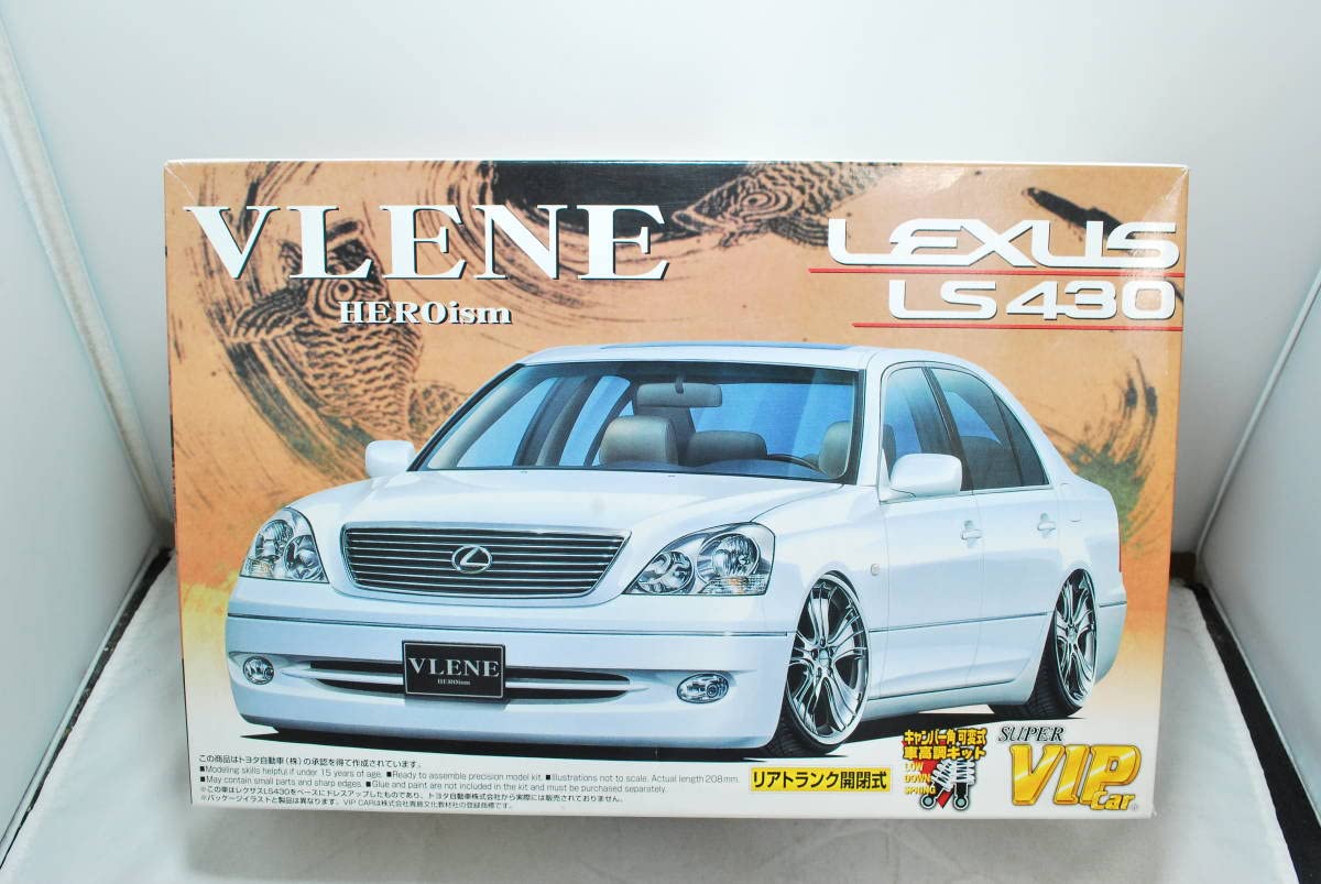 Amazon | アオシマ 1/24 VLENE (ブレーン) HEROism レクサス LS430