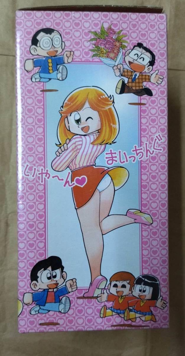 Amazon.co.jp: RUNA ラナ まいっちんぐマチコ先生 ソフビ フィギュア