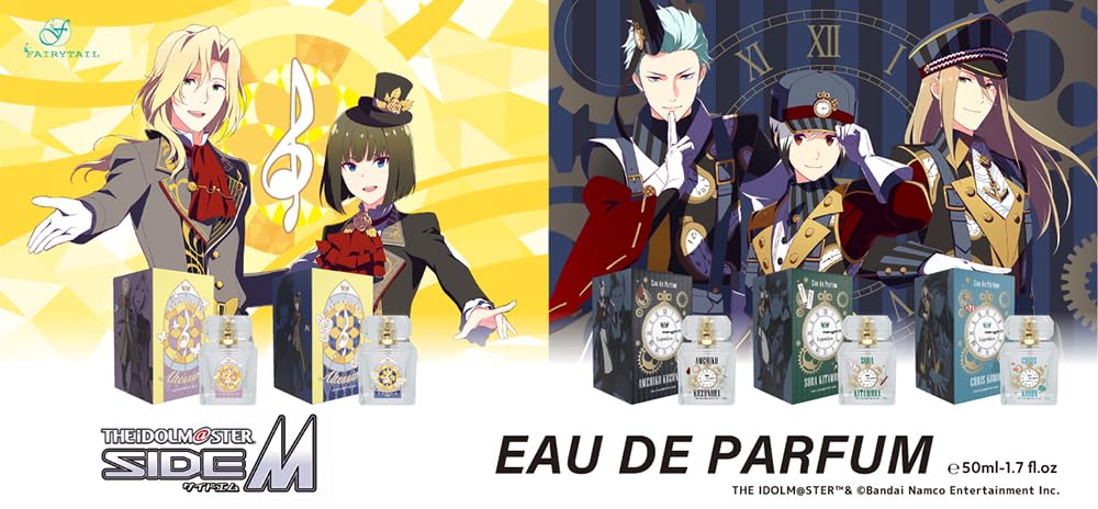 Amazon | アイドルマスター SideM オードパルファム 葛之葉雨彦 50ml