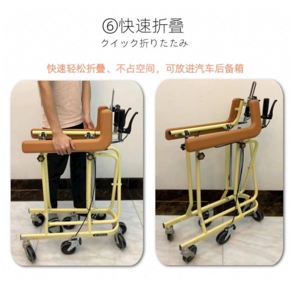 Amazon | 歩行器 高齢者 障害者歩行器 脳卒中片麻痺