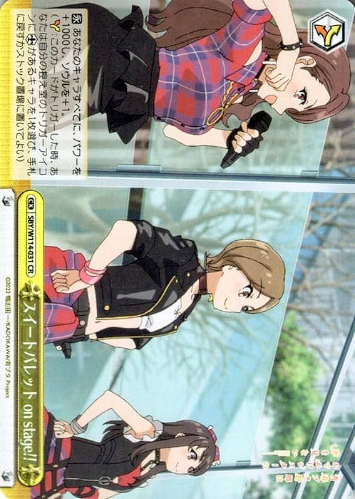 Amazon.co.jp: ヴァイスシュヴァルツ 『青春ブタ野郎』シリーズ