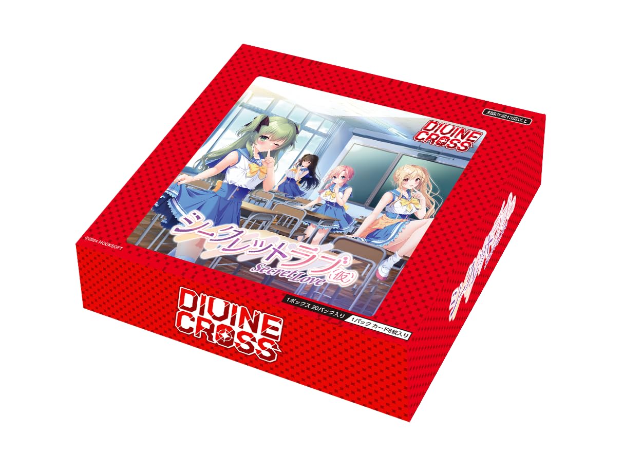Amazon.co.jp: TCG シークレット・ラブ（仮） DIVINE CROSS 6BOX入りIN