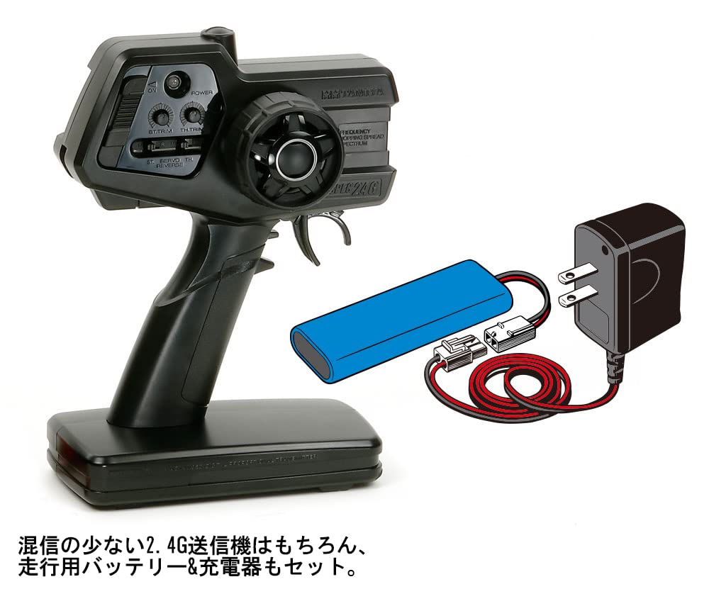 Amazon.co.jp: タミヤ(TAMIYA) 1/10 XBシリーズ No.229 ブリッツァー