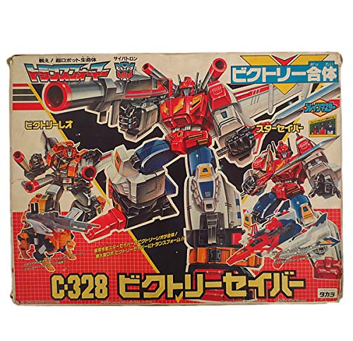 Amazon.co.jp: タカラ 戦え!超ロボット生命体 トランスフォーマー