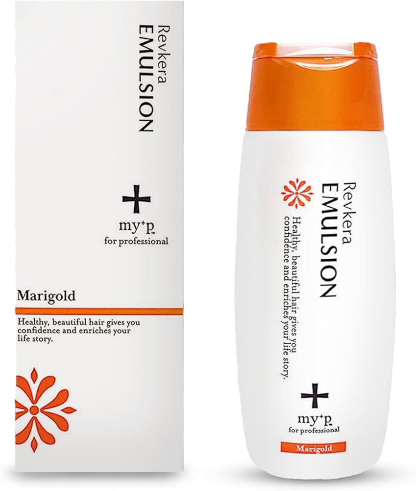 Amazon | 【公式】 エマルジョン リヴケラエマルジョン ヘアミルク