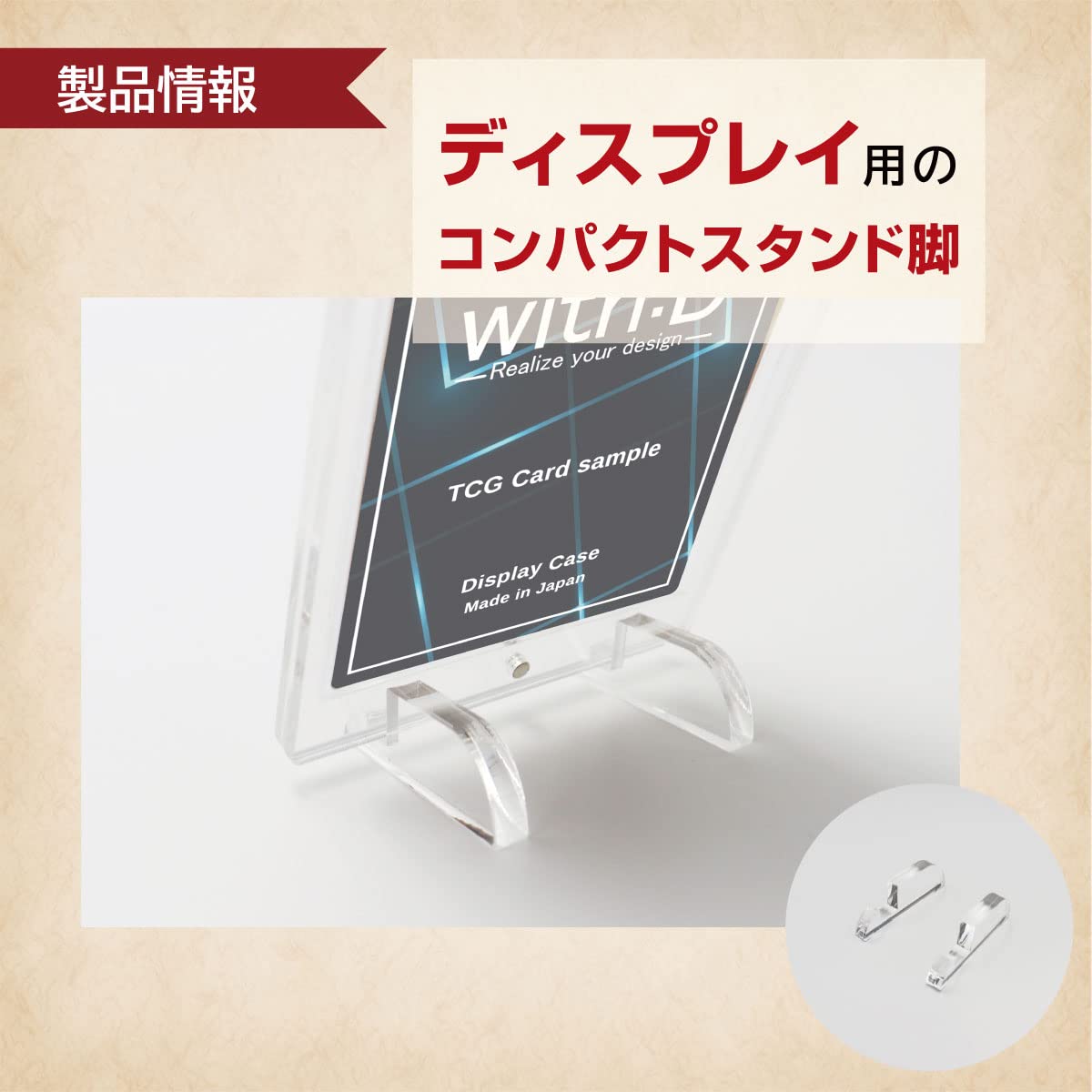 Amazon | ウィズディー(with D) ネオジムマグネットtype ミニサイズ