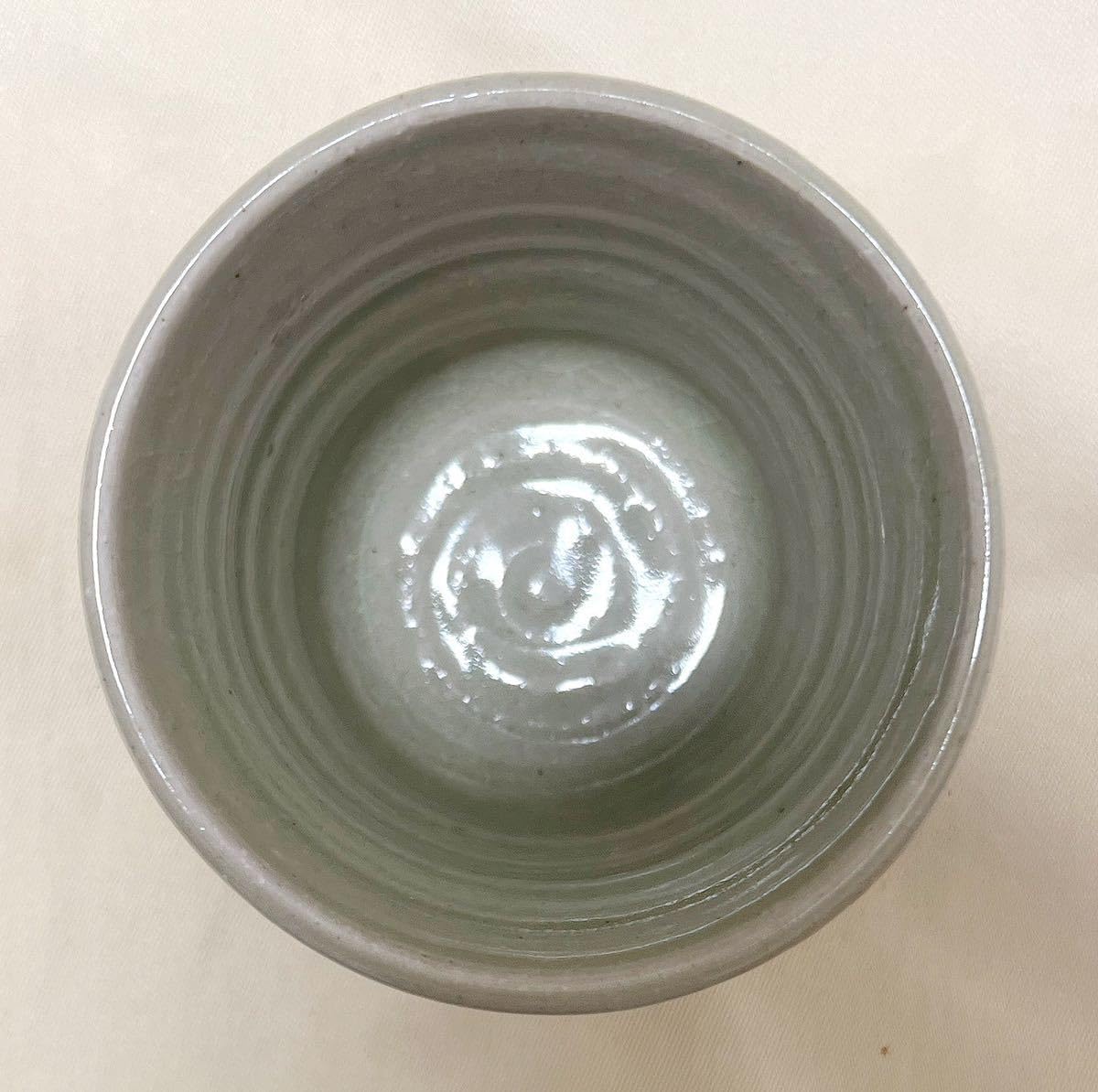 Amazon.co.jp: 陶芸 備前焼 竹谷浩二作 緋襷 刻文湯呑 : ホーム＆キッチン