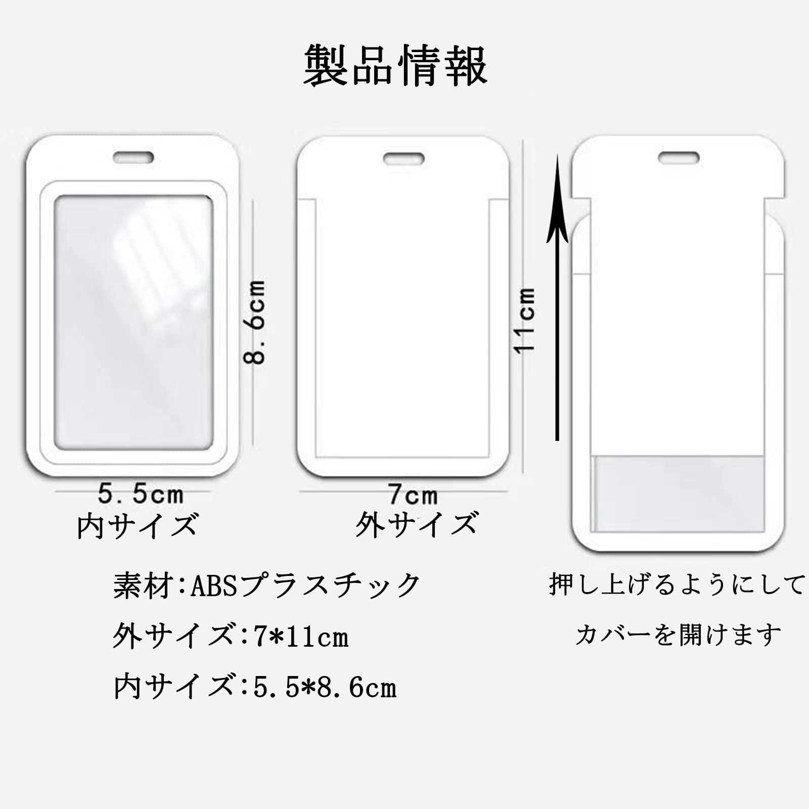 Amazon.co.jp: デスノート パスケースICカードケース 社員証 ケース