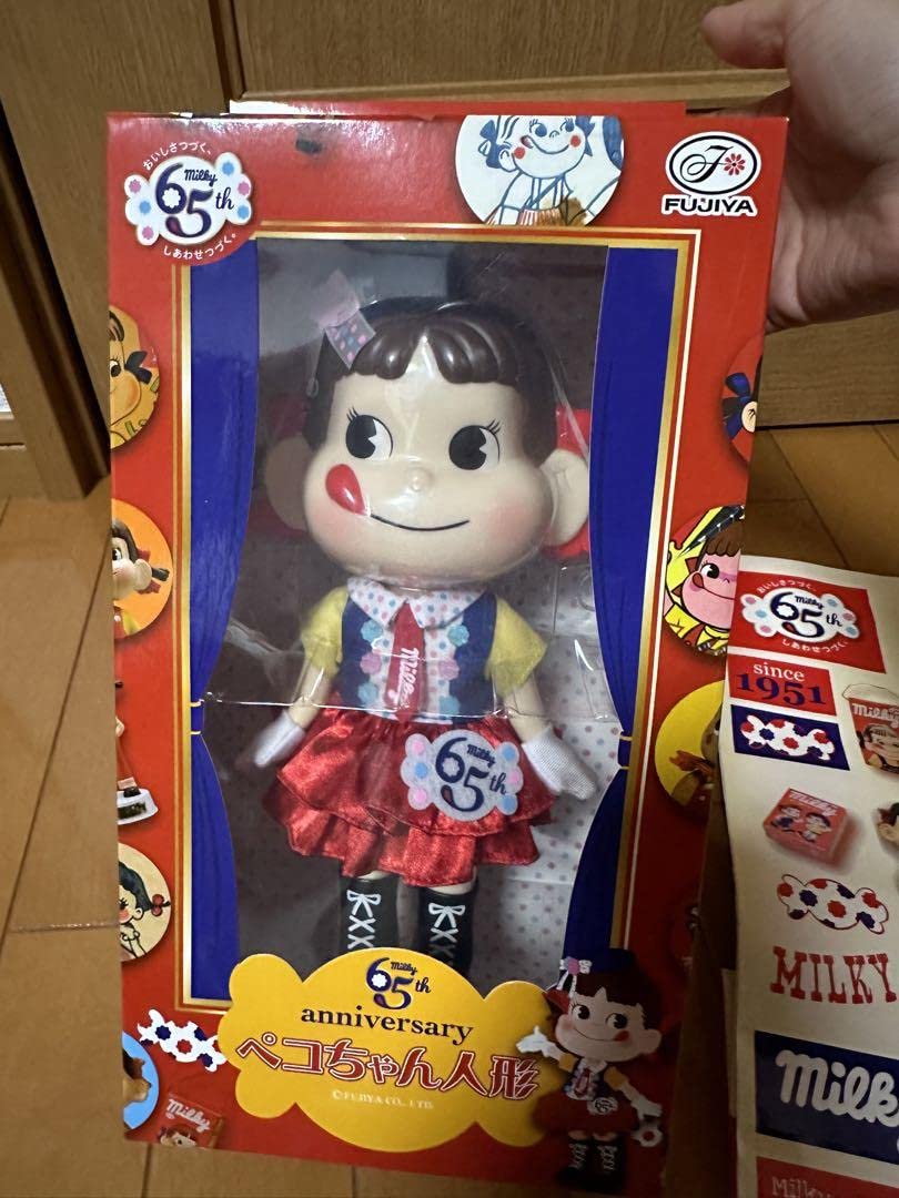 Amazon | 不二家 ペコちゃん人形 ミルキー65周年 セブンイレブン限定