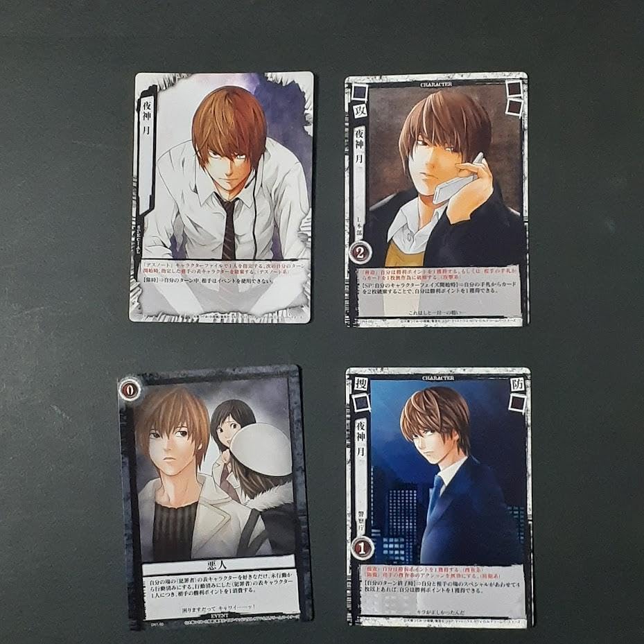 Amazon.co.jp: デスノート DEATHNOTE カードゲーム 夜神 月 4枚