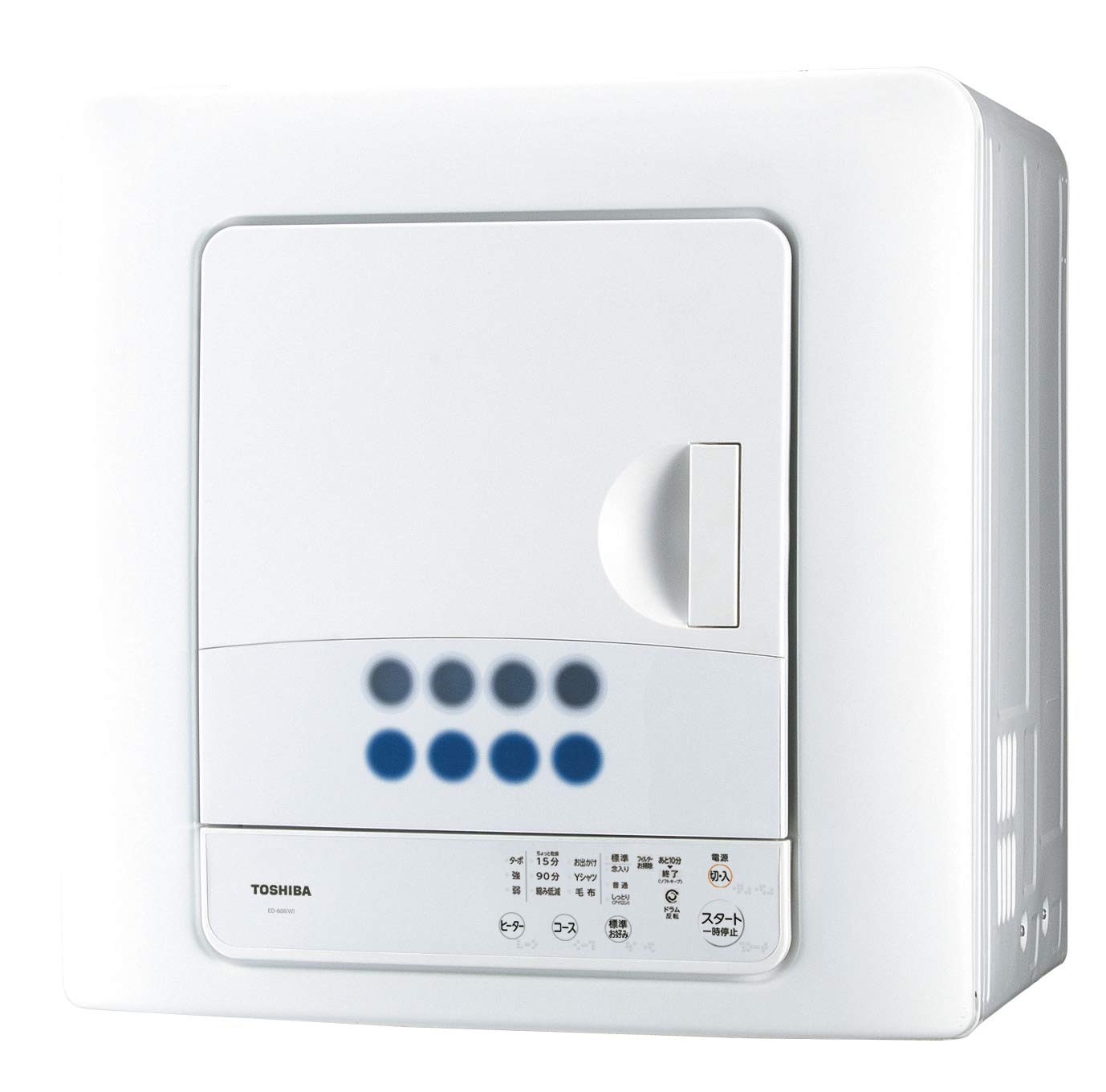 Amazon | 東芝 衣類乾燥機 6㎏ ピュアホワイト ED-608(W) 花粉除去