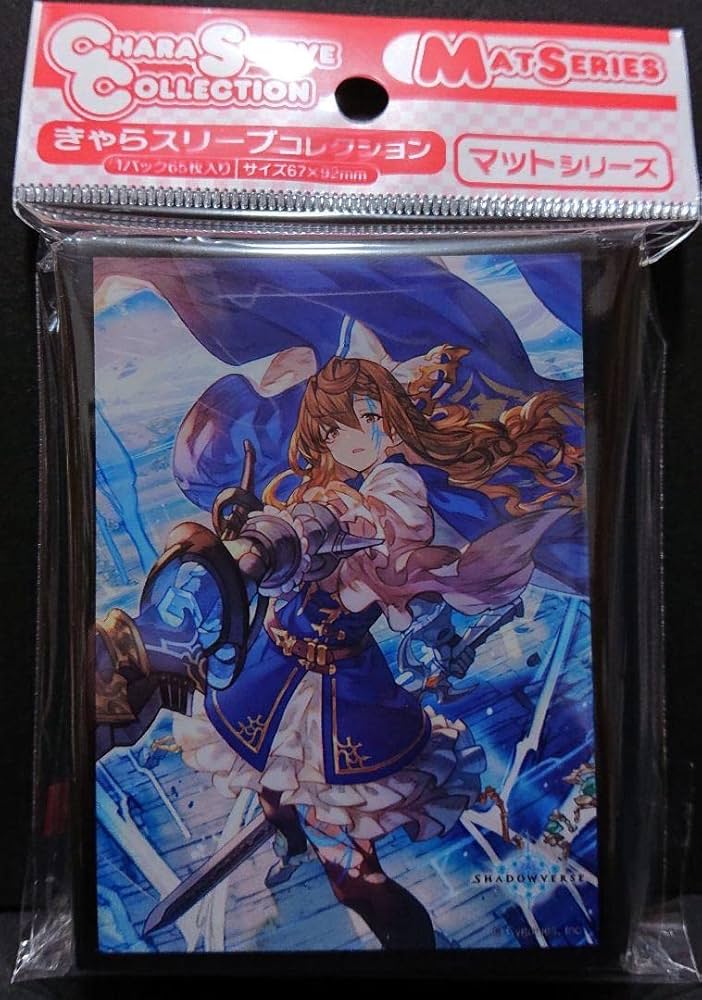 Amazon | シャドウバース 粛清の器メイシア シャドバ エボルヴ カード