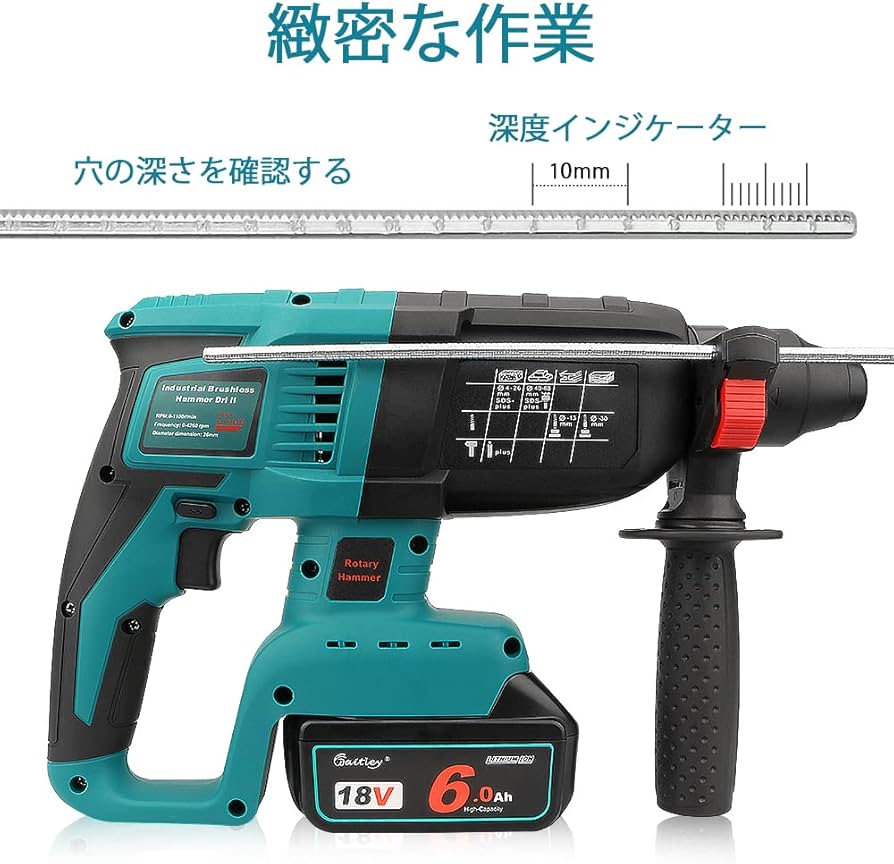 Amazon.co.jp: waitley 電動ハンマー コードレスハンマードリル 充電式