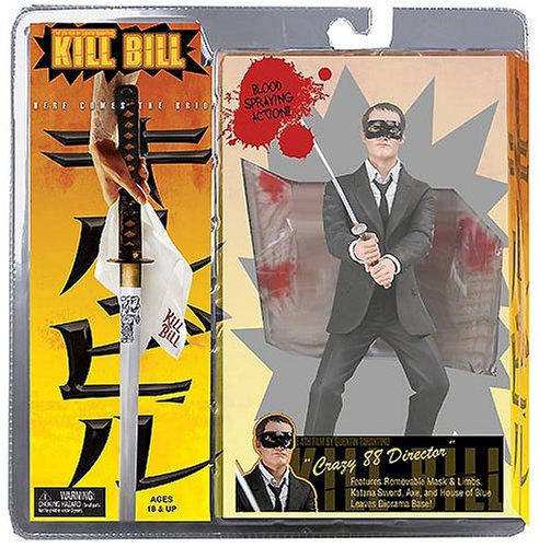 Amazon.co.jp: キルビル タランティーノ・アズ・クレイジー88 限定