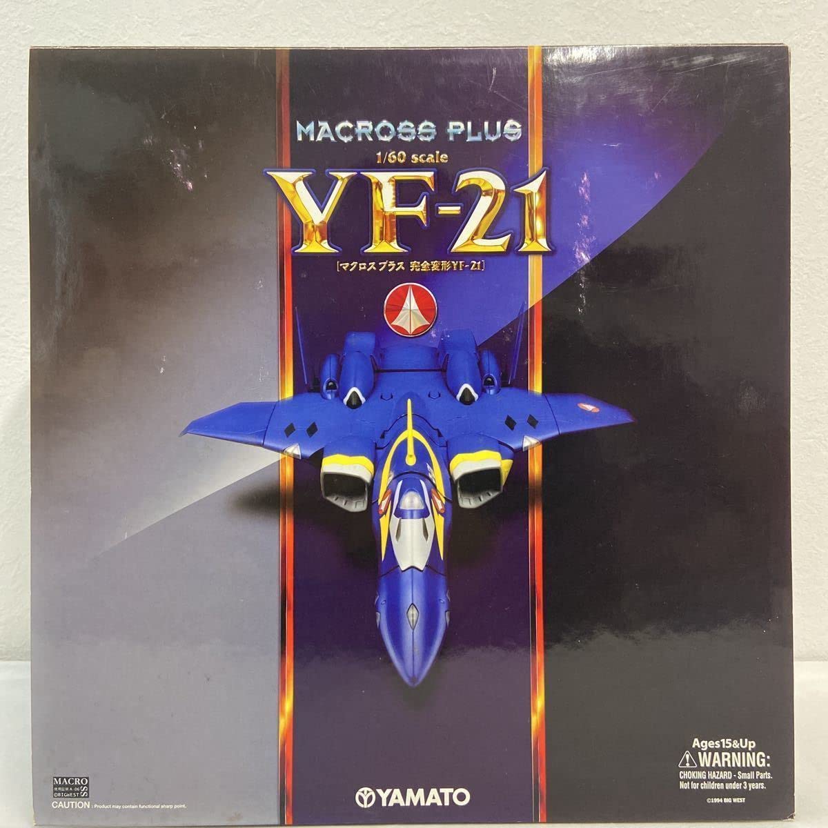 Amazon.co.jp: YAMATO 1/60 MACROSS PLUS YF-21 セット やまと