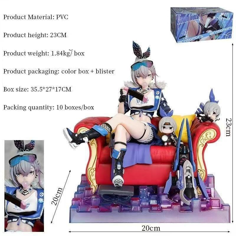 Amazon.co.jp: 崩壊スターレイル 銀狼 フィギュア 23CM PVC像 ギフト