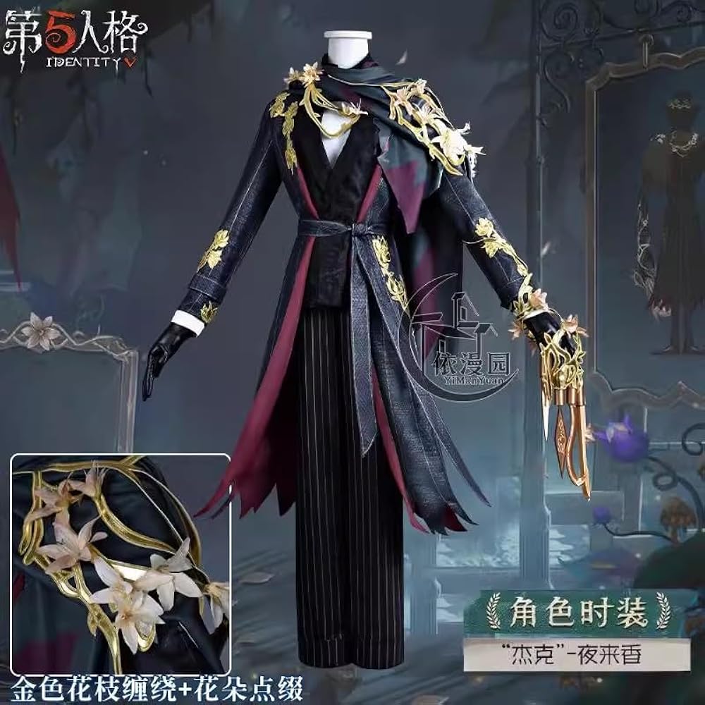 Amazon.co.jp: [ワンワンワン] 第五人格 リッパー(ジャック) 夜来香