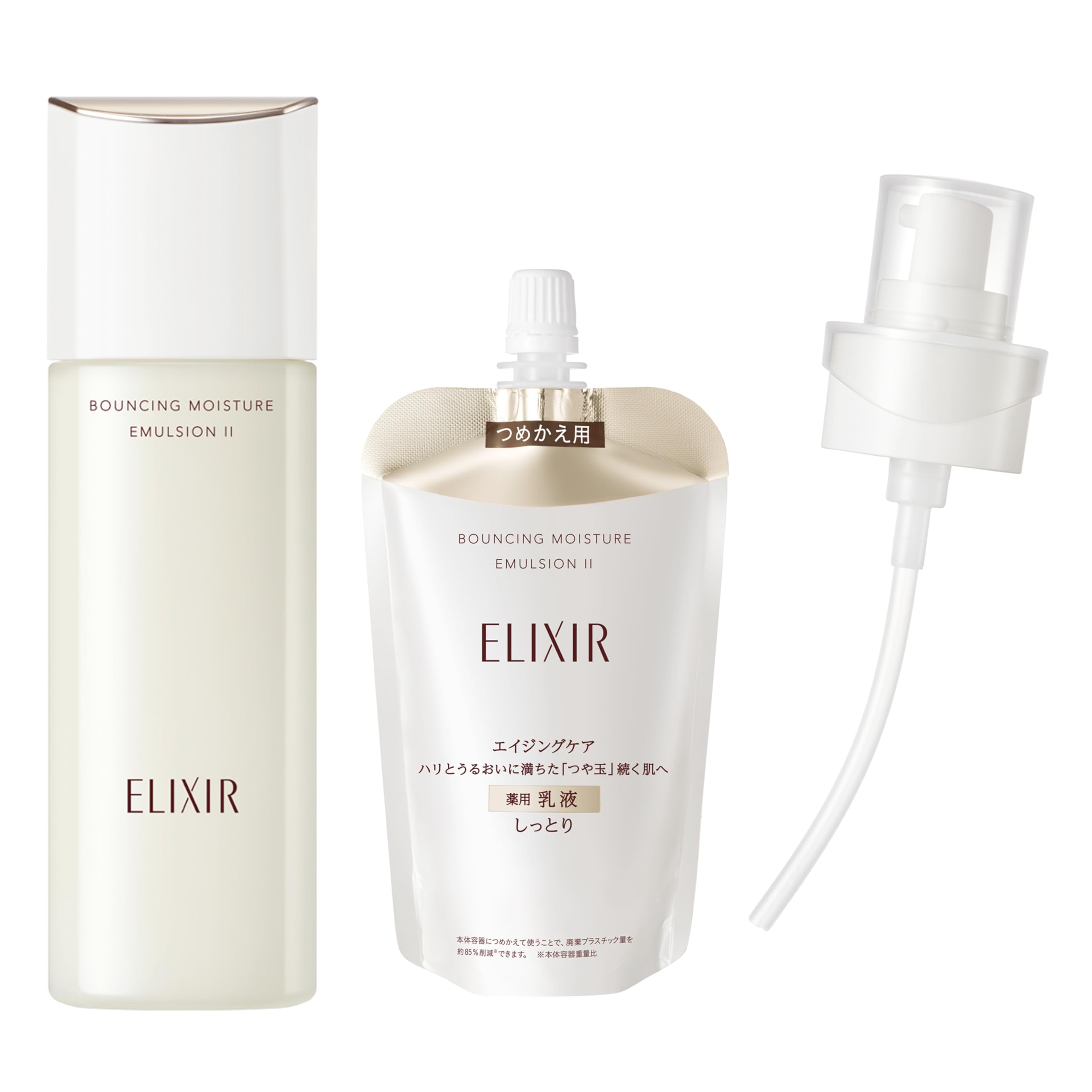 Amazon | ELIXIR エリクシール リフトモイスト エマルジョン SP 2