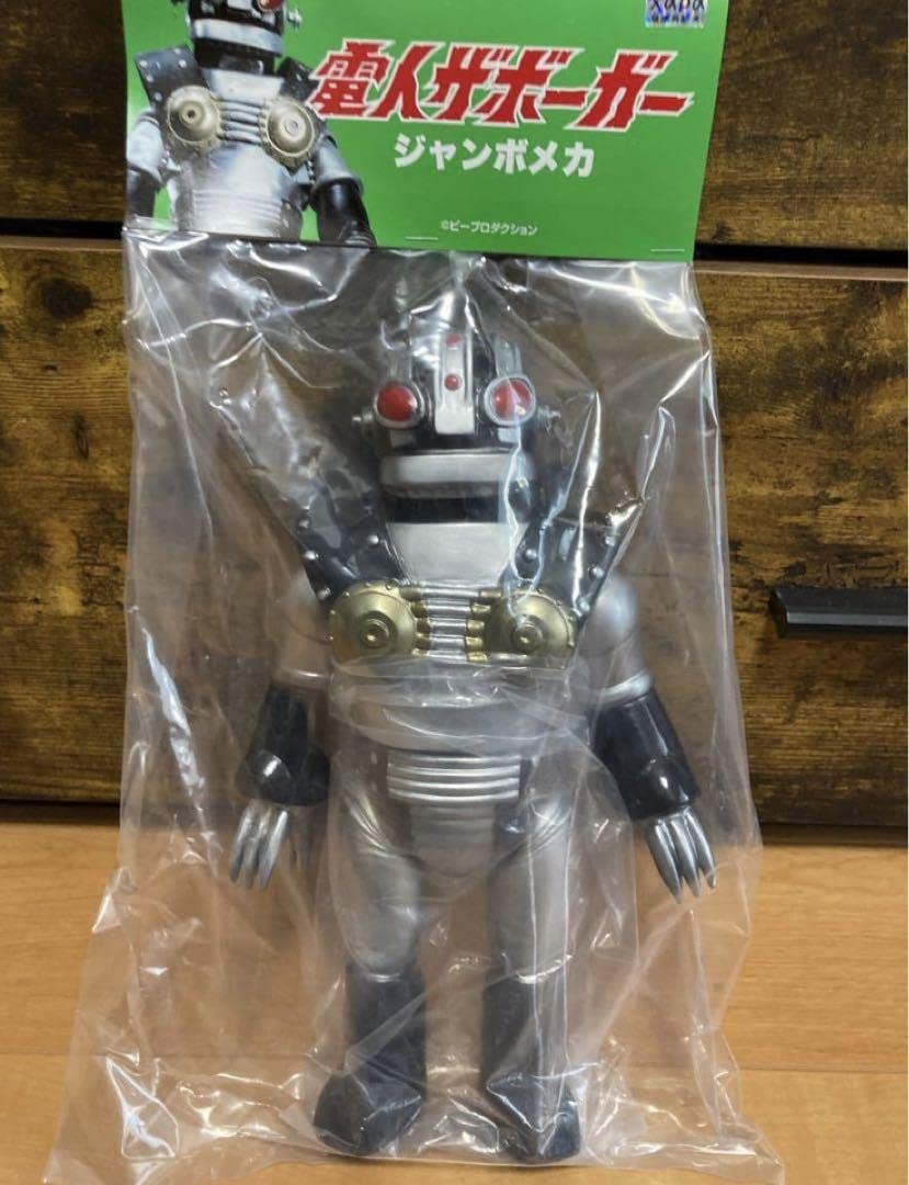 Amazon.co.jp: DINER ジャンボメカ電人ザボーガー ソフビ : おもちゃ