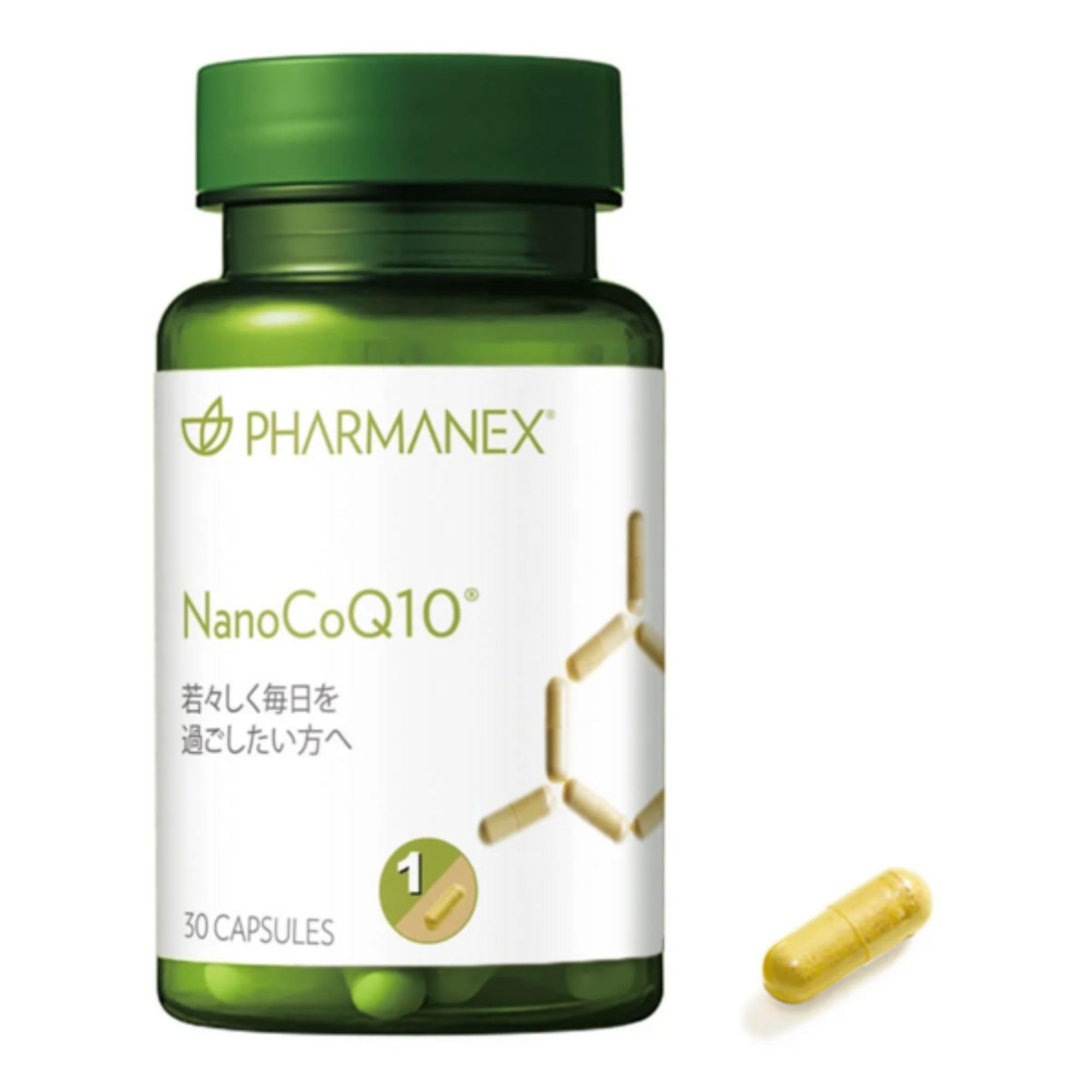 Amazon | ニュースキン｜ナノコーキューテン｜30カプセル（30日分目安