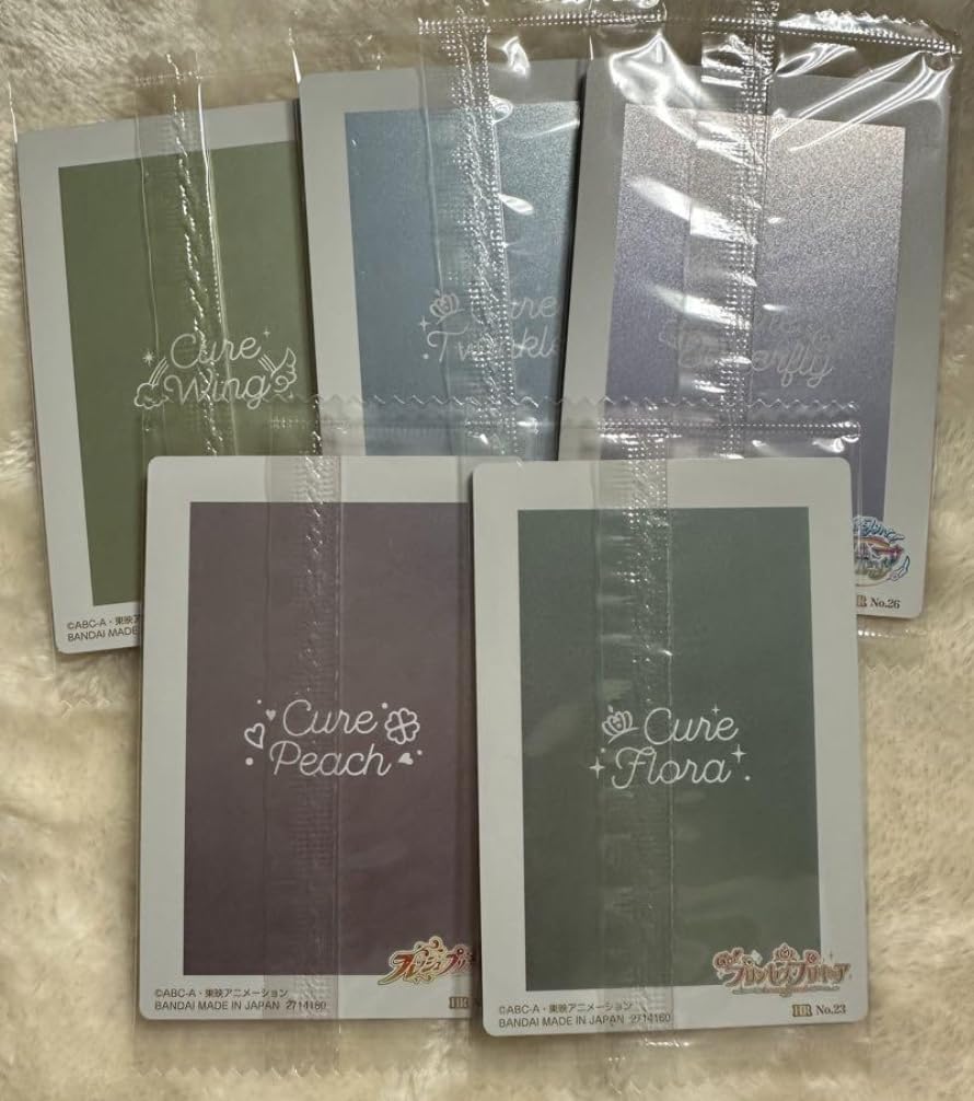 Amazon.co.jp: プリキュア カードウエハース9 第9弾 メタリックプラ